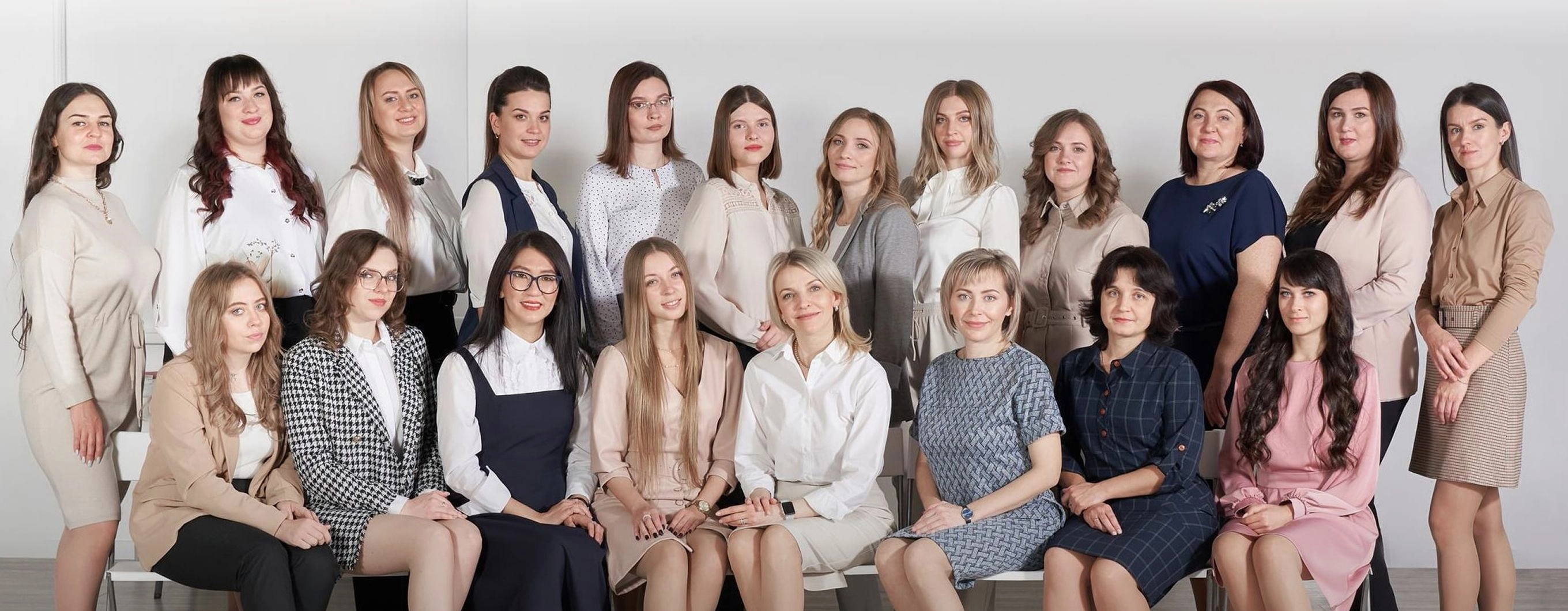О нас